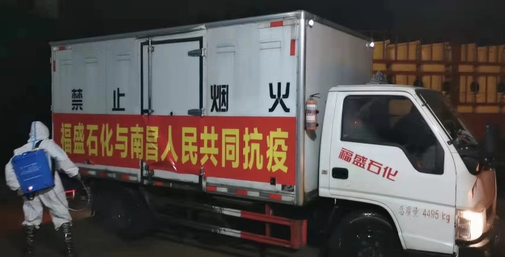 病毒難過英雄關！南昌市醫(yī)療廢物處置中心抗疫紀實